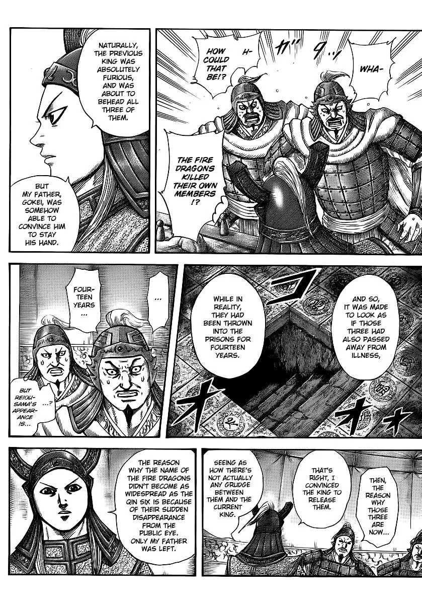 Kingdom - Chapter 382 - Page 10