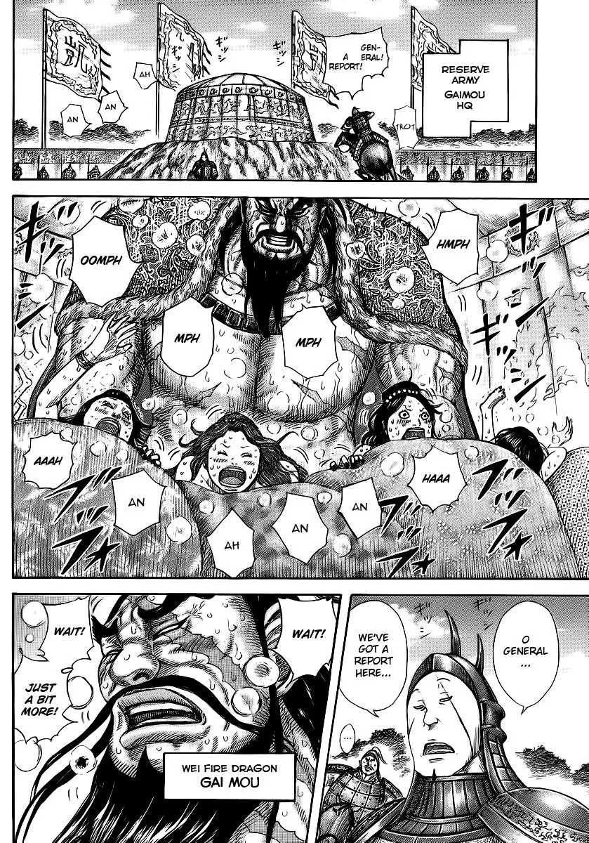 Kingdom - Chapter 382 - Page 12