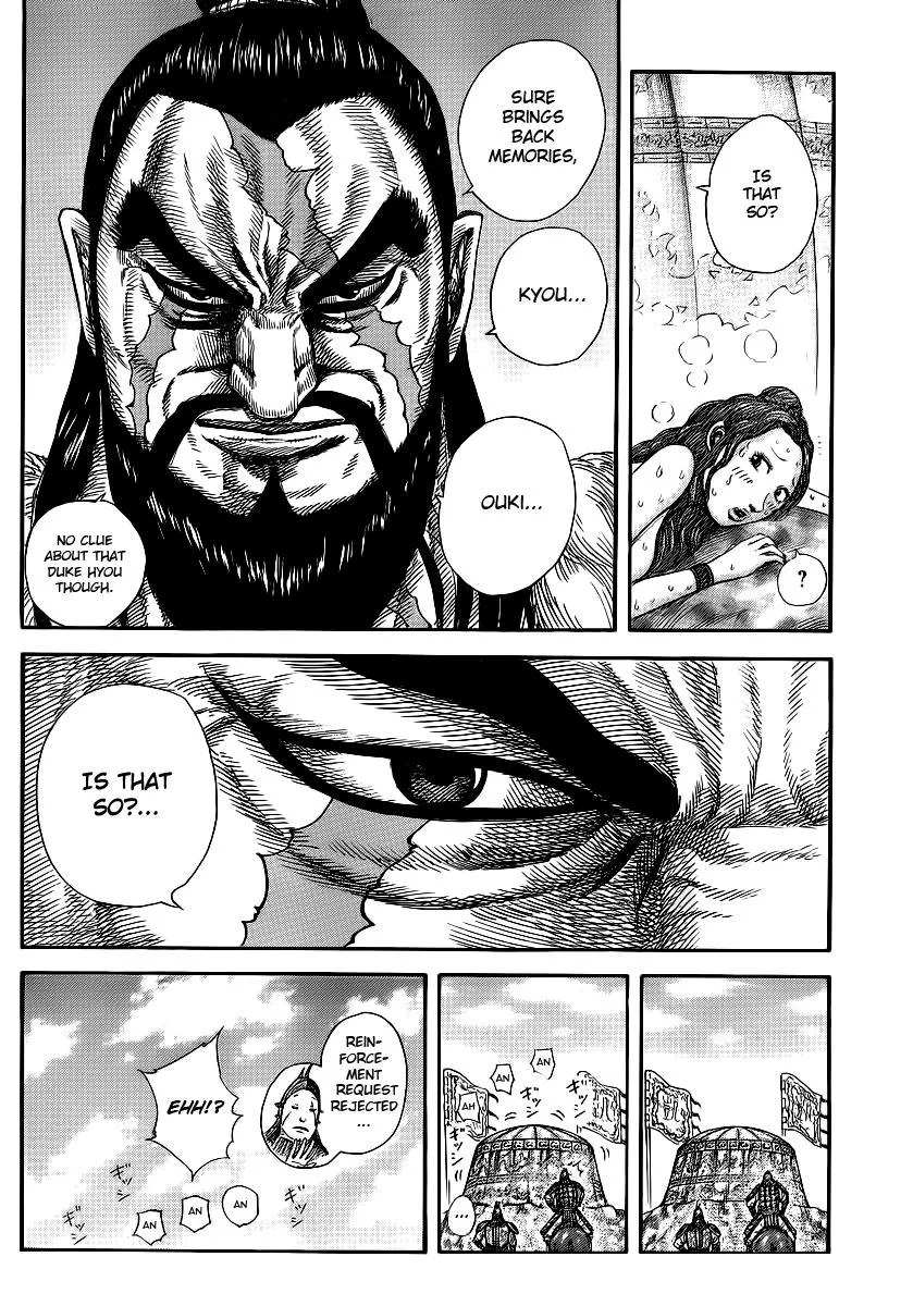 Kingdom - Chapter 382 - Page 14