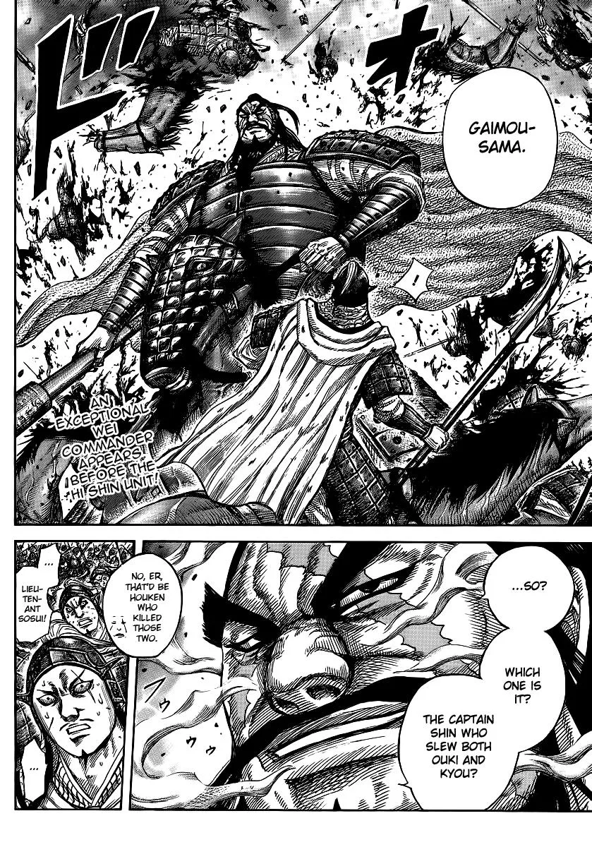 Kingdom - Chapter 382 - Page 18