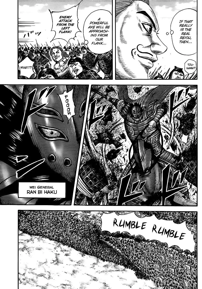 Kingdom - Chapter 382 - Page 3