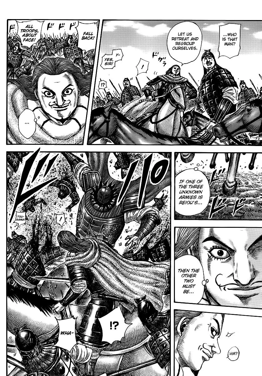 Kingdom - Chapter 382 - Page 4
