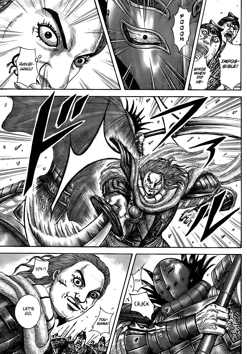 Kingdom - Chapter 382 - Page 5