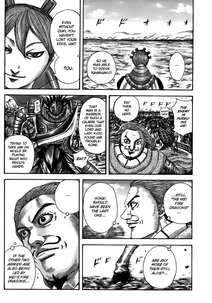 Kingdom - Chapter 382 - Page 6