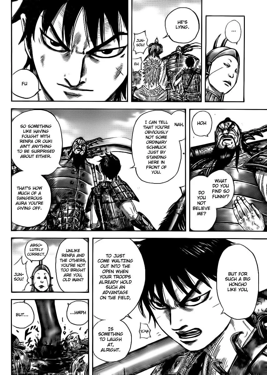 Kingdom - Chapter 383 - Page 14
