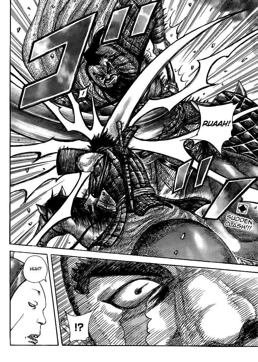 Kingdom - Chapter 383 - Page 17