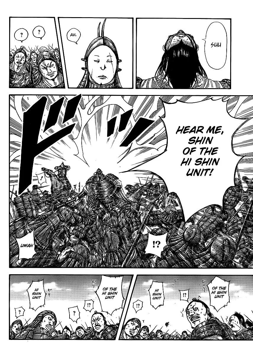 Kingdom - Chapter 383 - Page 6