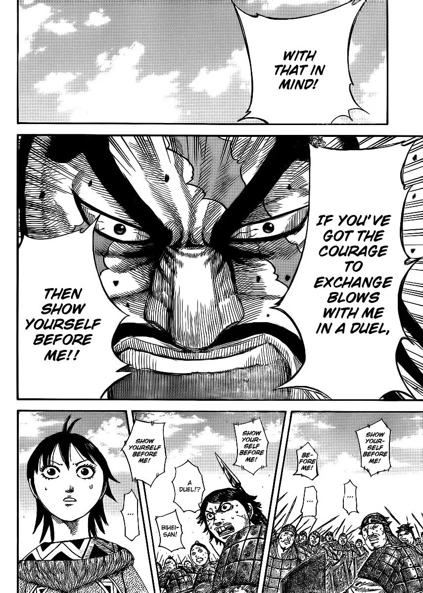 Kingdom - Chapter 383 - Page 8