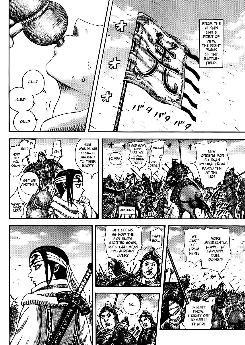 Kingdom - Chapter 384 - Page 11