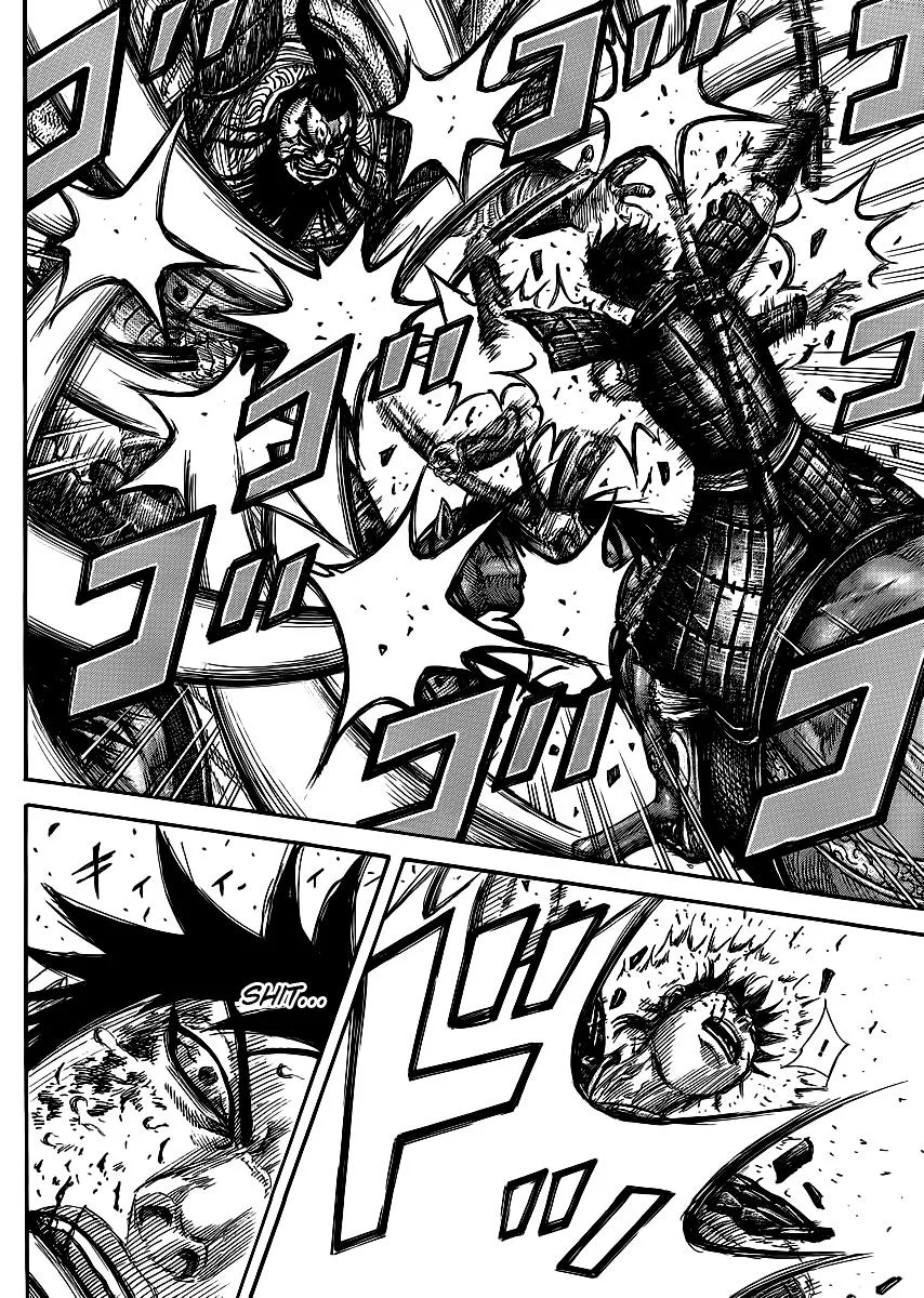 Kingdom - Chapter 384 - Page 13