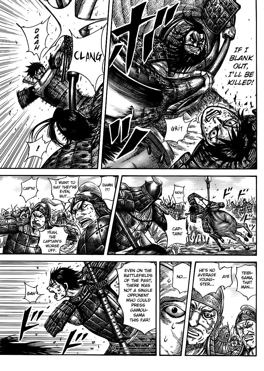 Kingdom - Chapter 384 - Page 14
