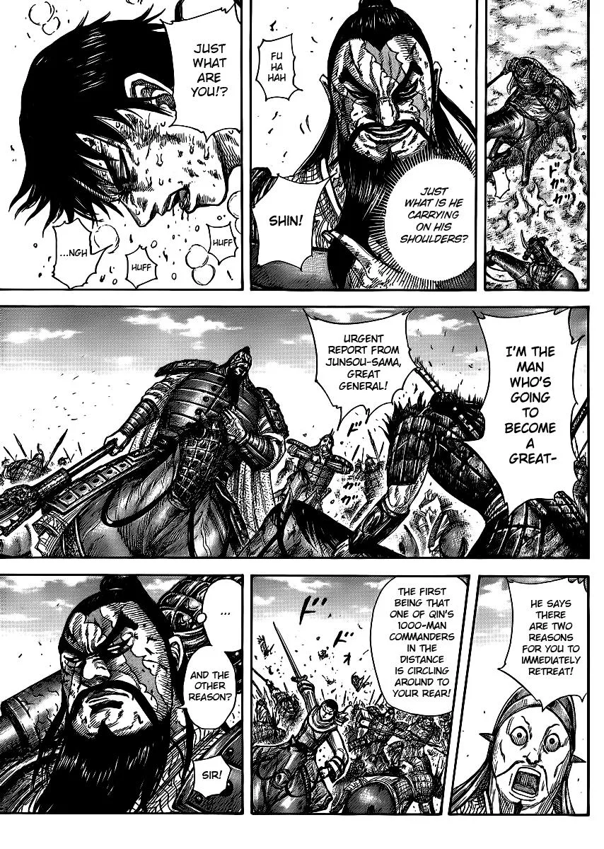 Kingdom - Chapter 384 - Page 16