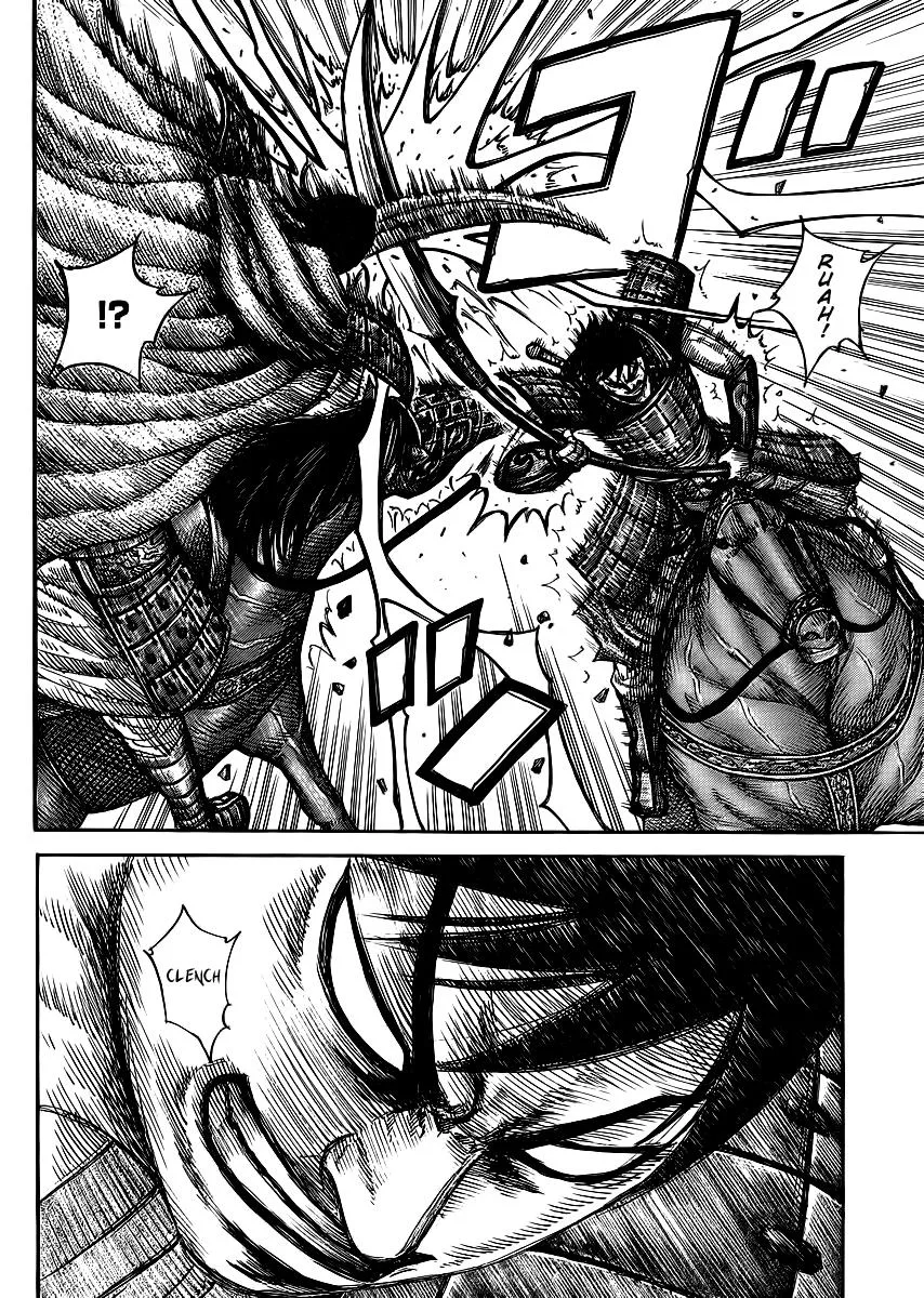 Kingdom - Chapter 384 - Page 2