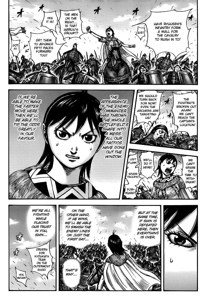Kingdom - Chapter 384 - Page 9