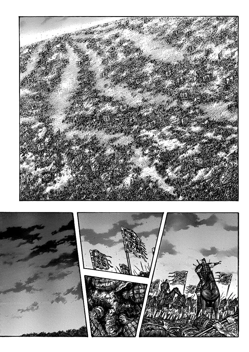 Kingdom - Chapter 385 - Page 12
