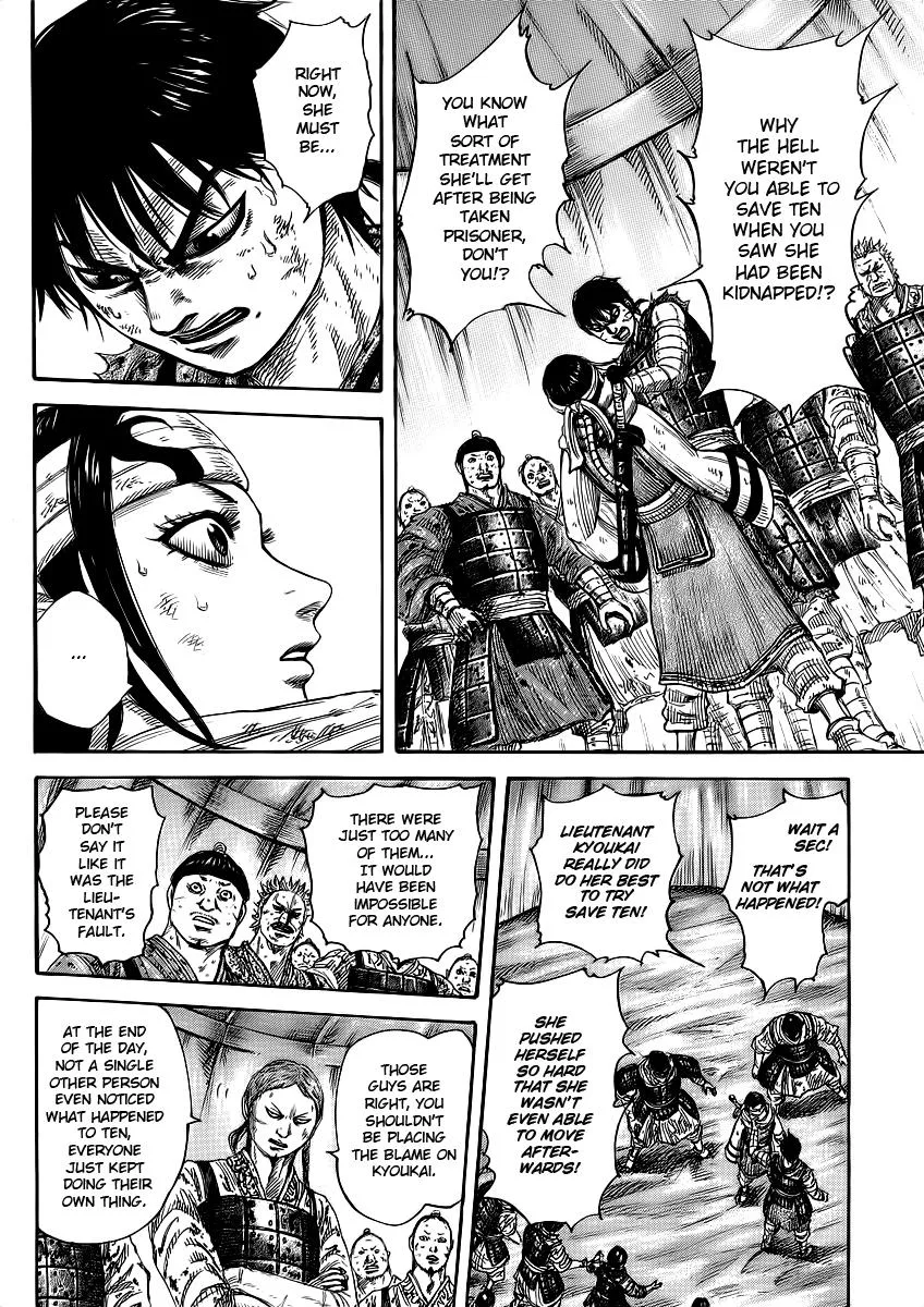 Kingdom - Chapter 385 - Page 16
