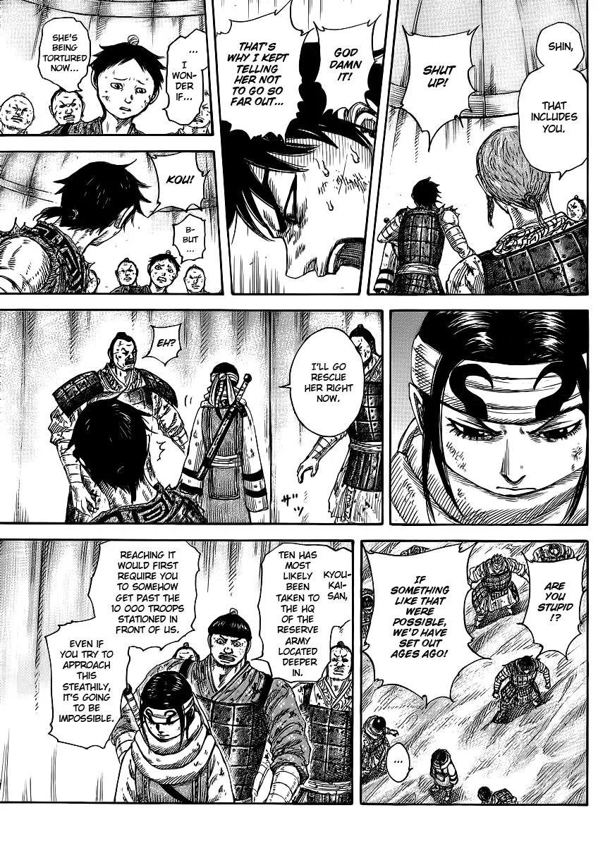 Kingdom - Chapter 385 - Page 17