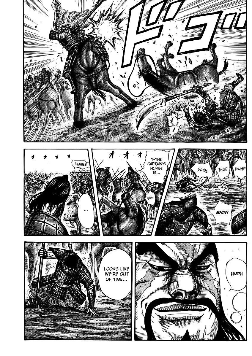 Kingdom - Chapter 385 - Page 2