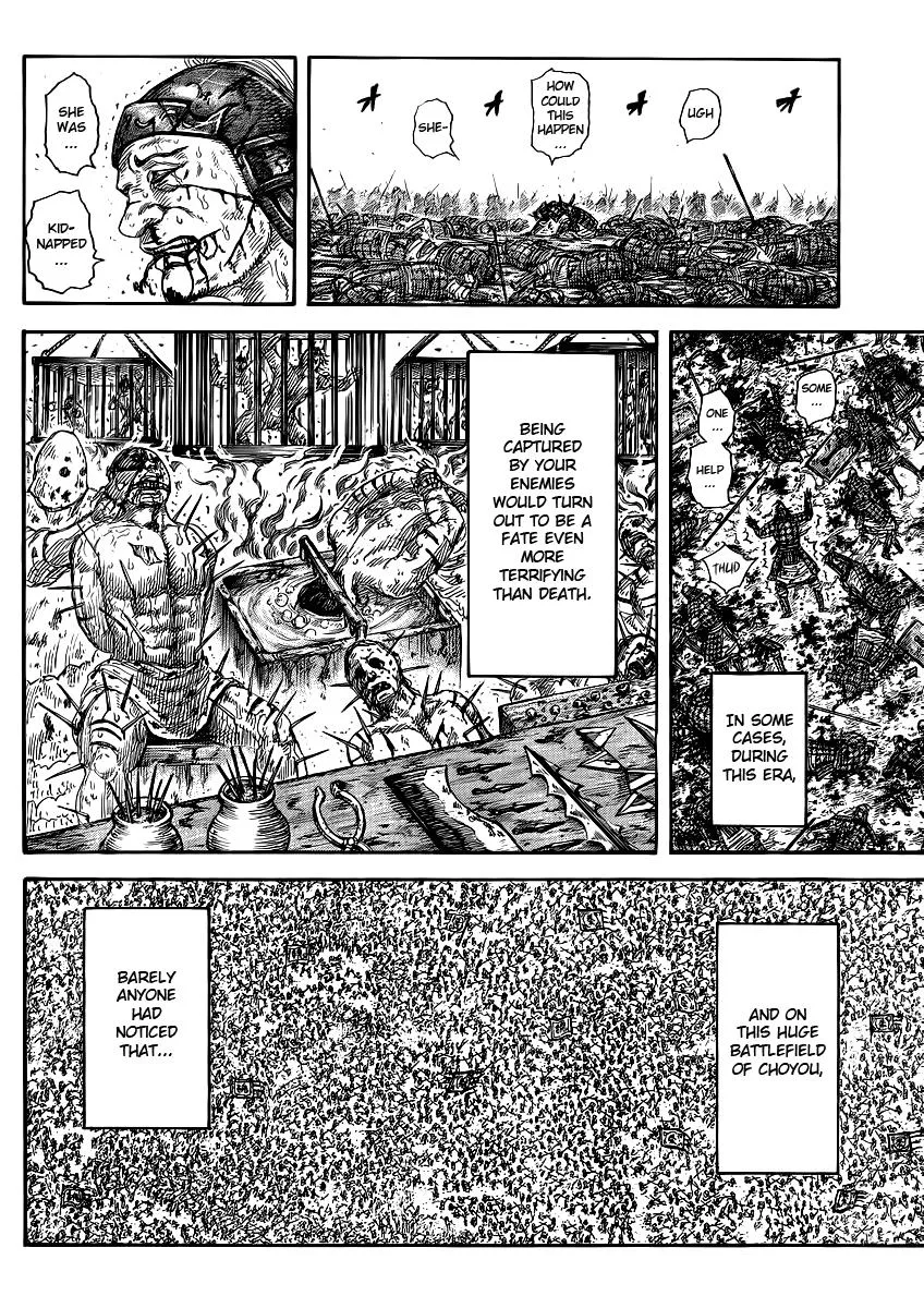 Kingdom - Chapter 385 - Page 3