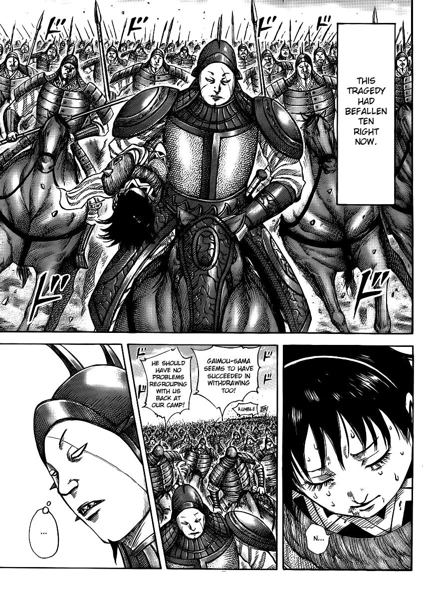 Kingdom - Chapter 385 - Page 4