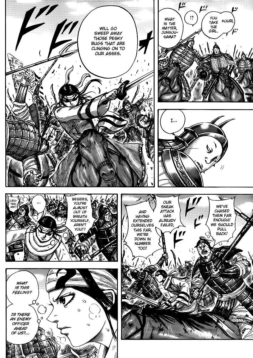Kingdom - Chapter 385 - Page 5