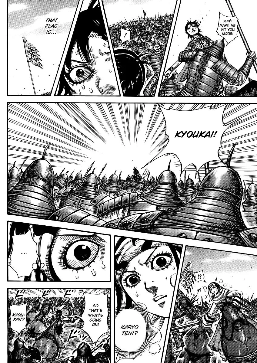 Kingdom - Chapter 385 - Page 7