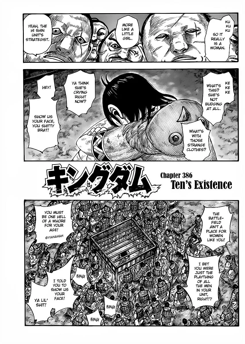 Kingdom - Chapter 386 - Page 1