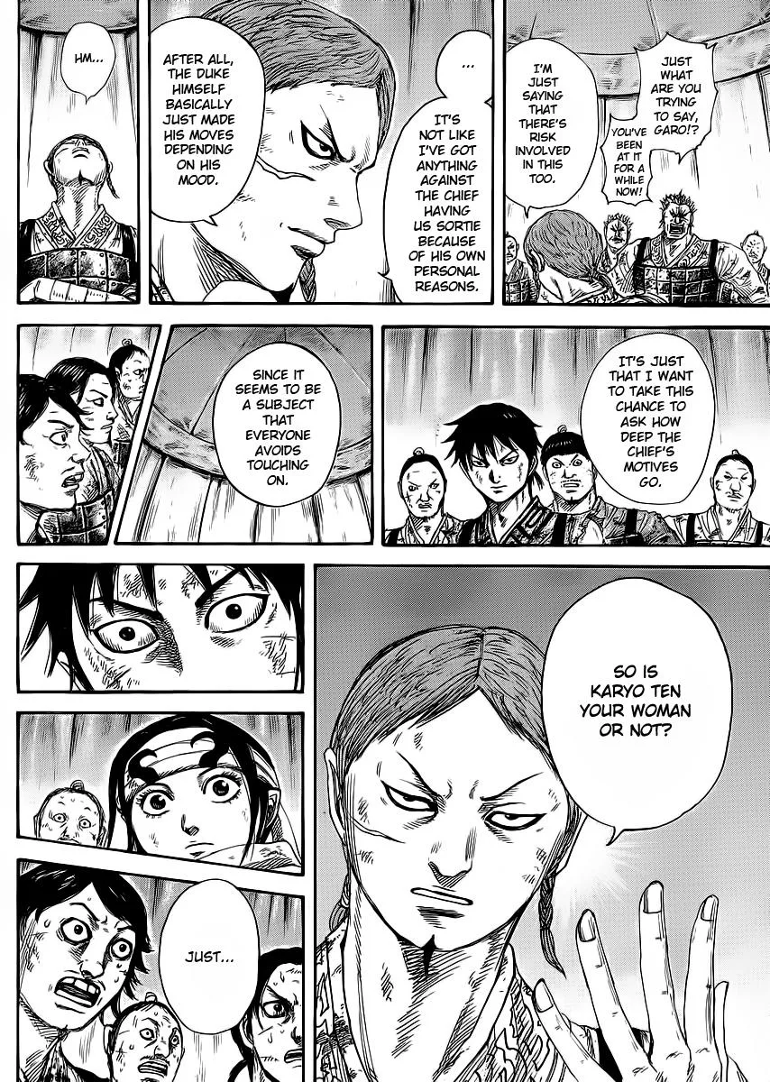 Kingdom - Chapter 386 - Page 14