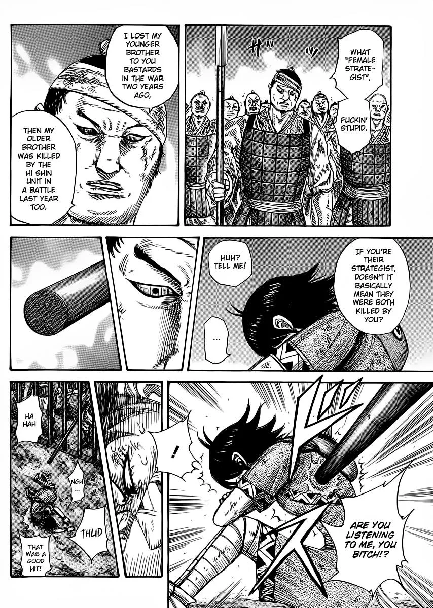 Kingdom - Chapter 386 - Page 2