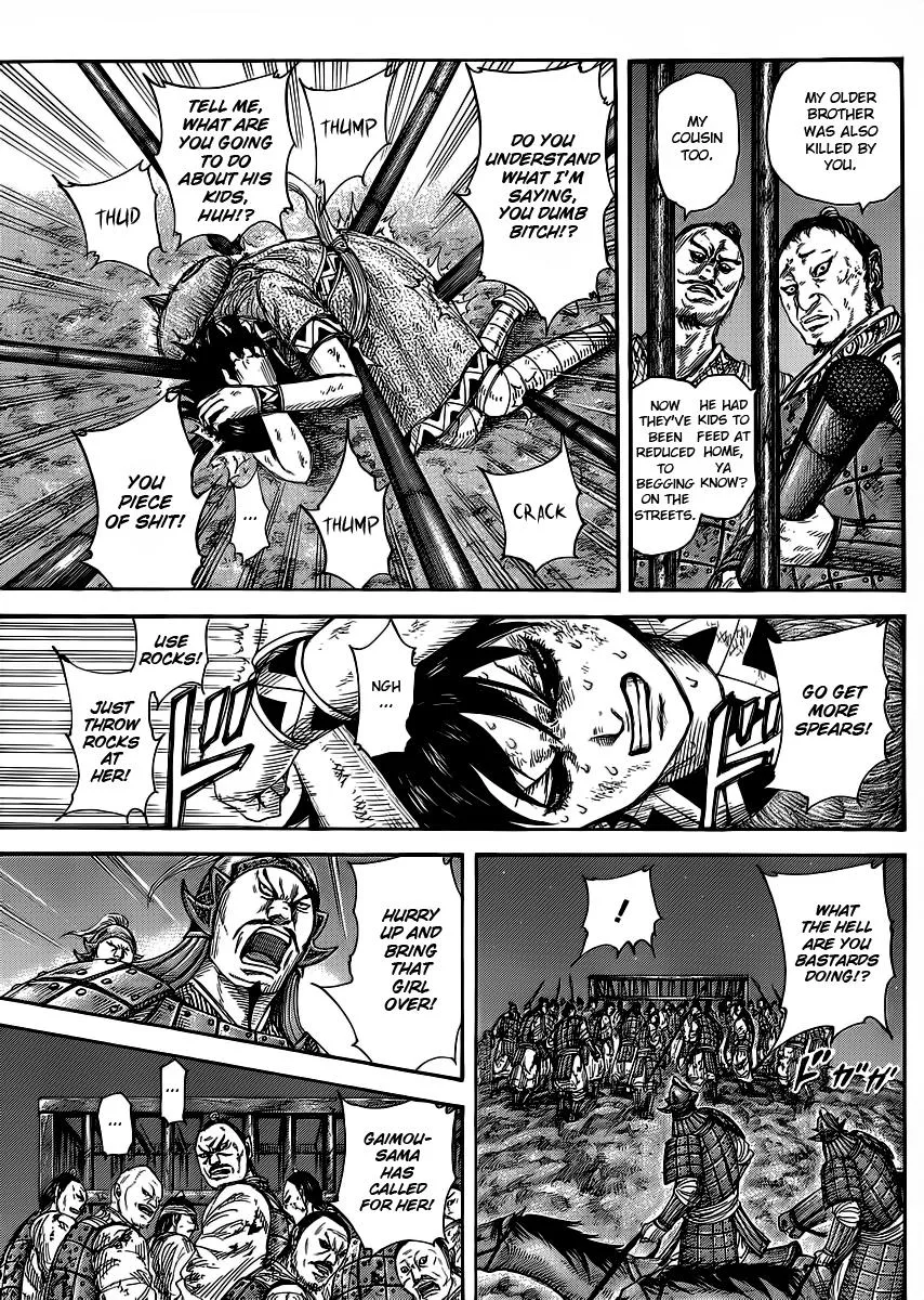 Kingdom - Chapter 386 - Page 3