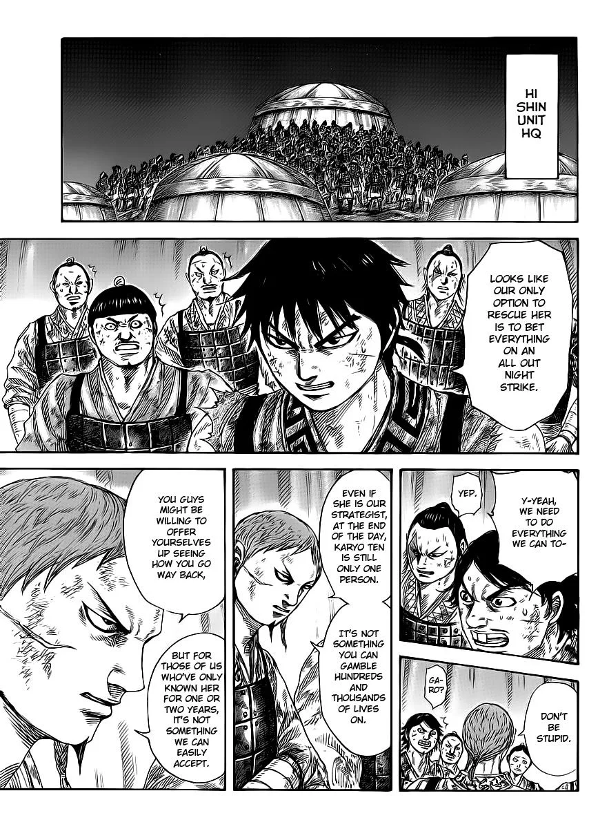 Kingdom - Chapter 386 - Page 5