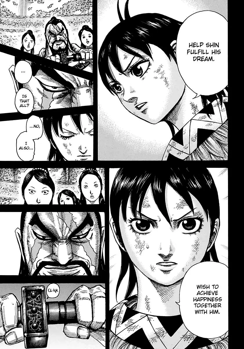 Kingdom - Chapter 387 - Page 11