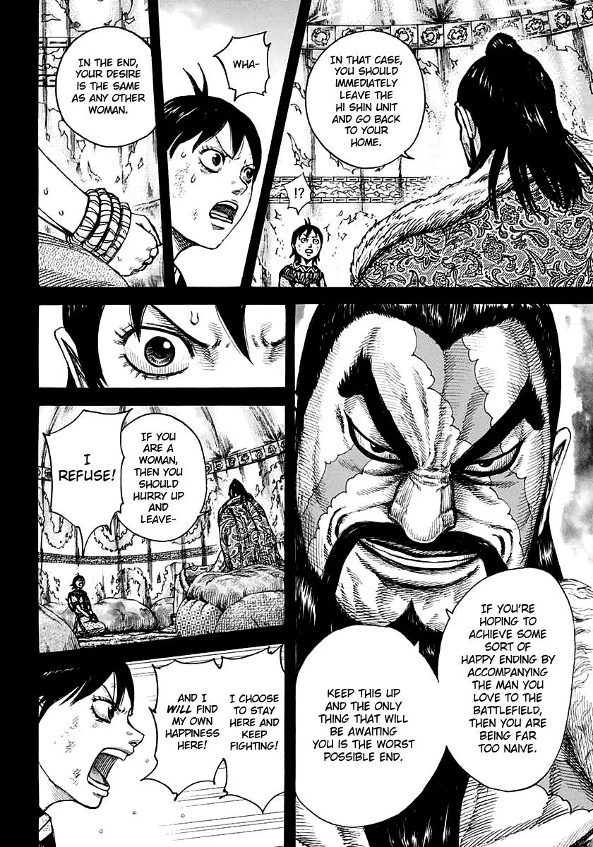 Kingdom - Chapter 387 - Page 12