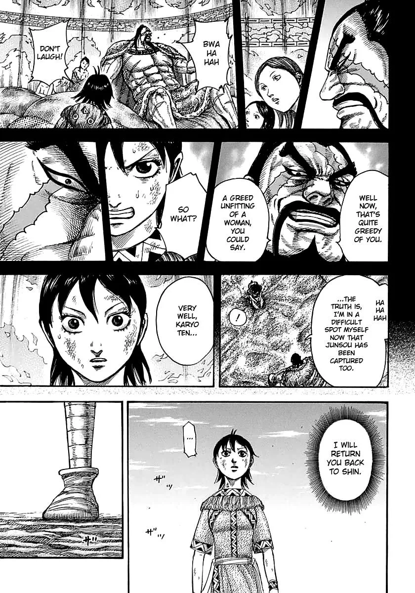 Kingdom - Chapter 387 - Page 13