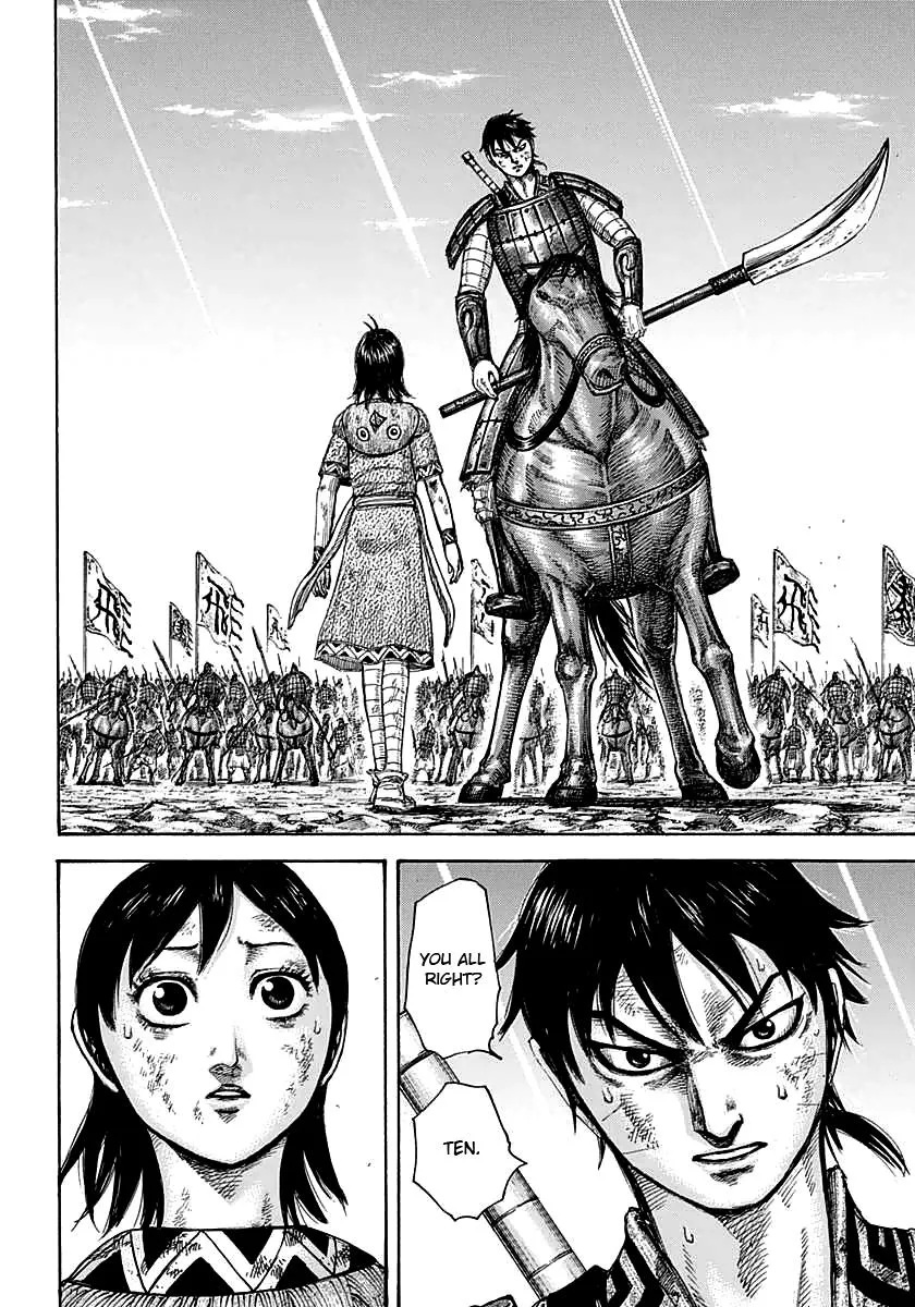 Kingdom - Chapter 387 - Page 14