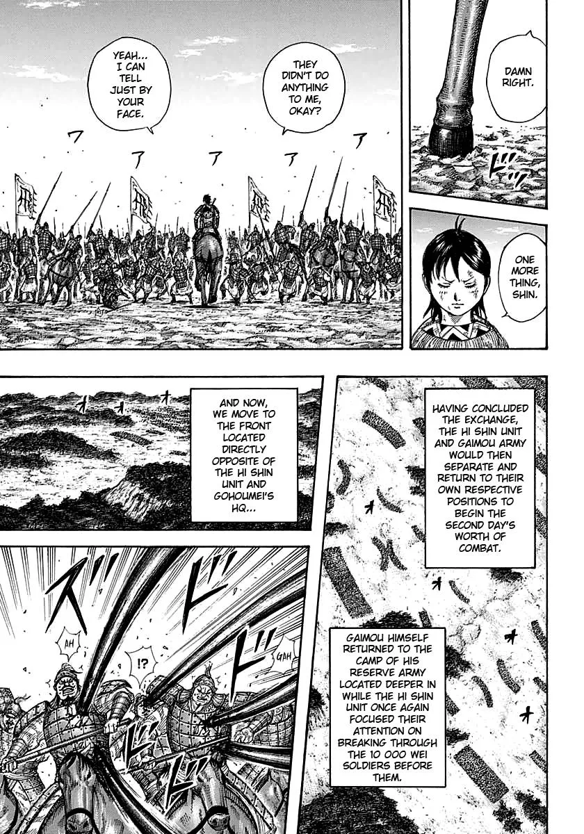 Kingdom - Chapter 387 - Page 17