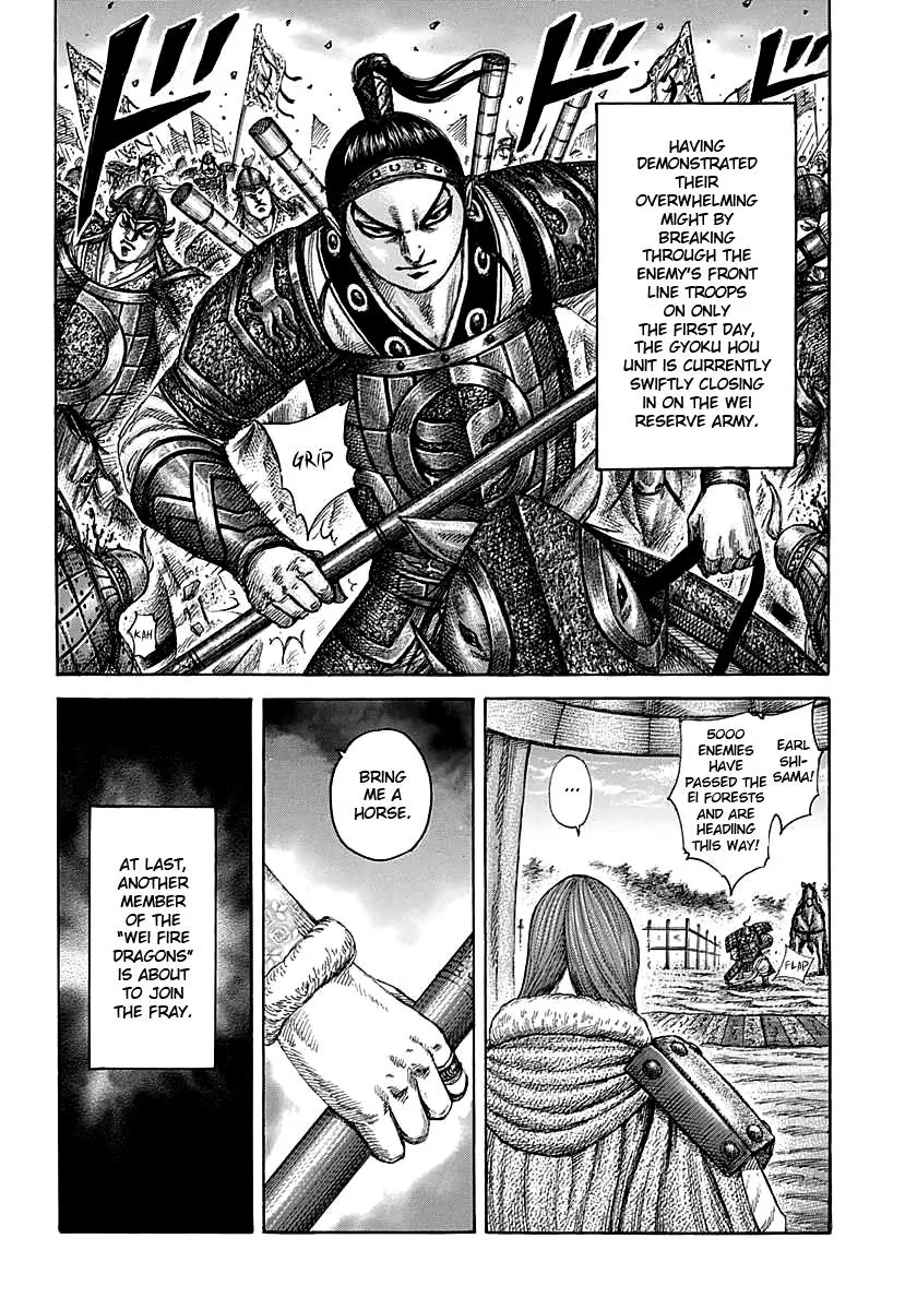 Kingdom - Chapter 387 - Page 18