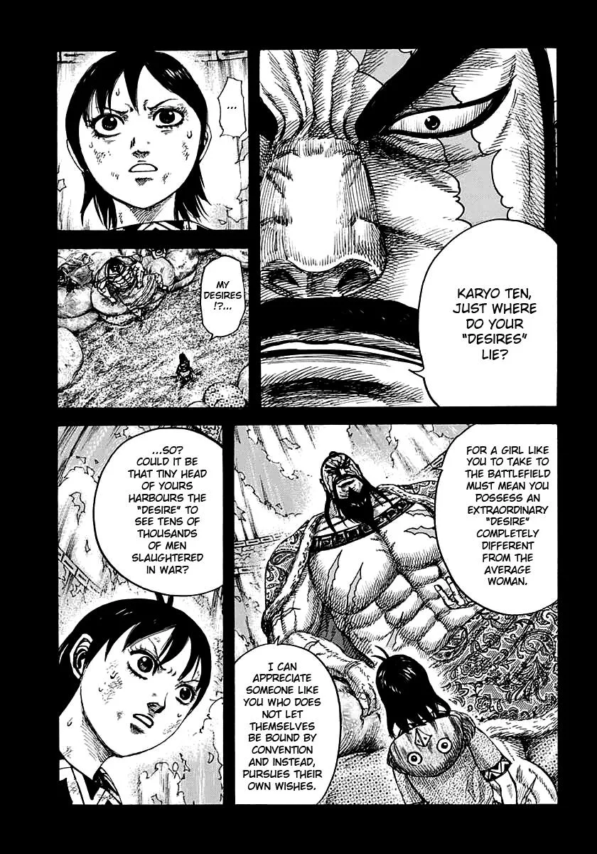 Kingdom - Chapter 387 - Page 2
