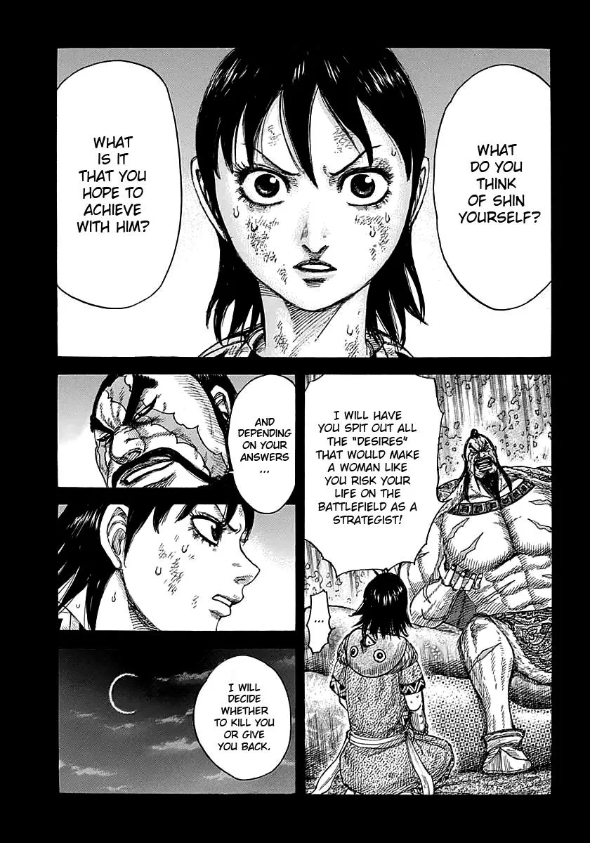 Kingdom - Chapter 387 - Page 4