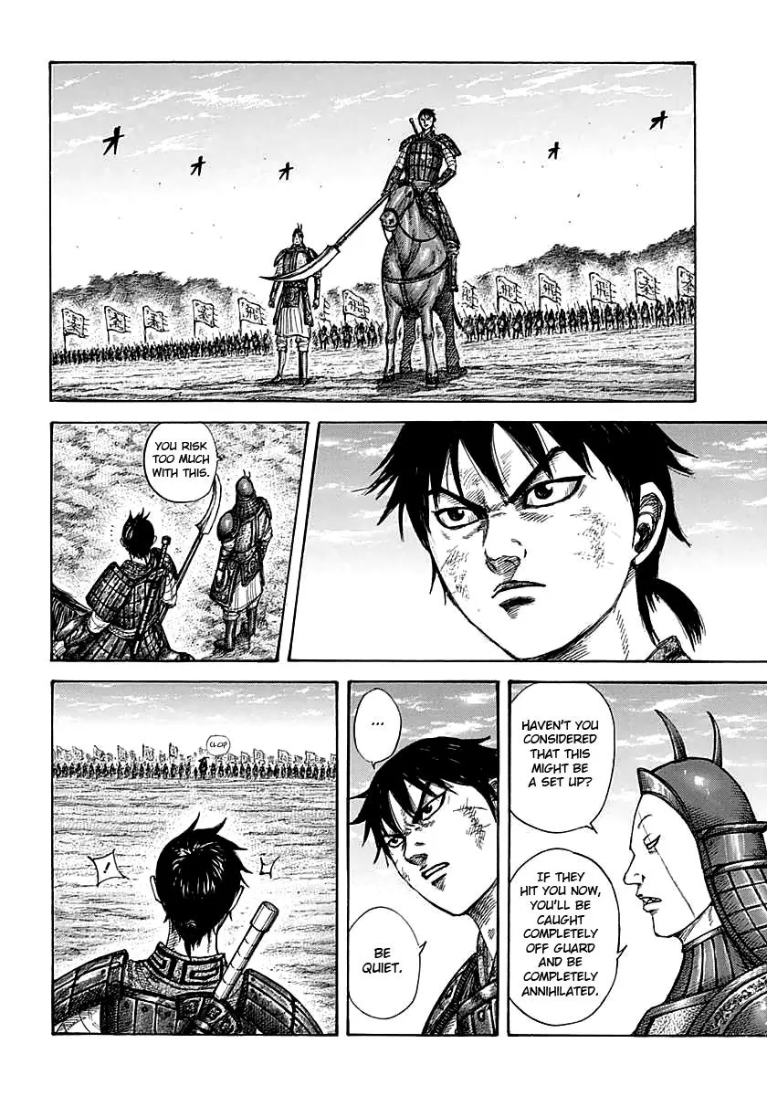 Kingdom - Chapter 387 - Page 6