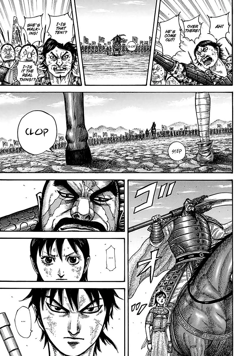 Kingdom - Chapter 387 - Page 7