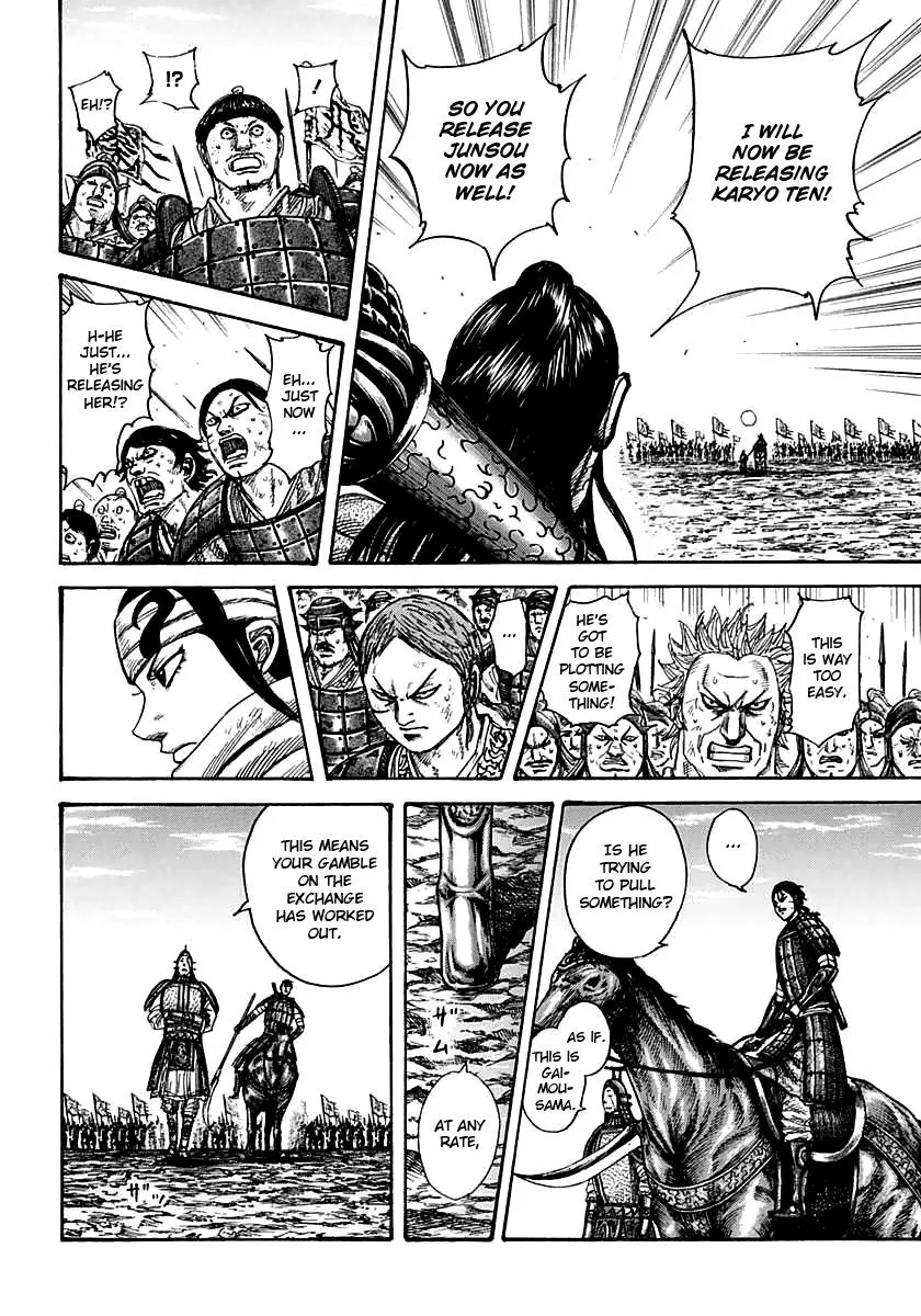Kingdom - Chapter 387 - Page 8
