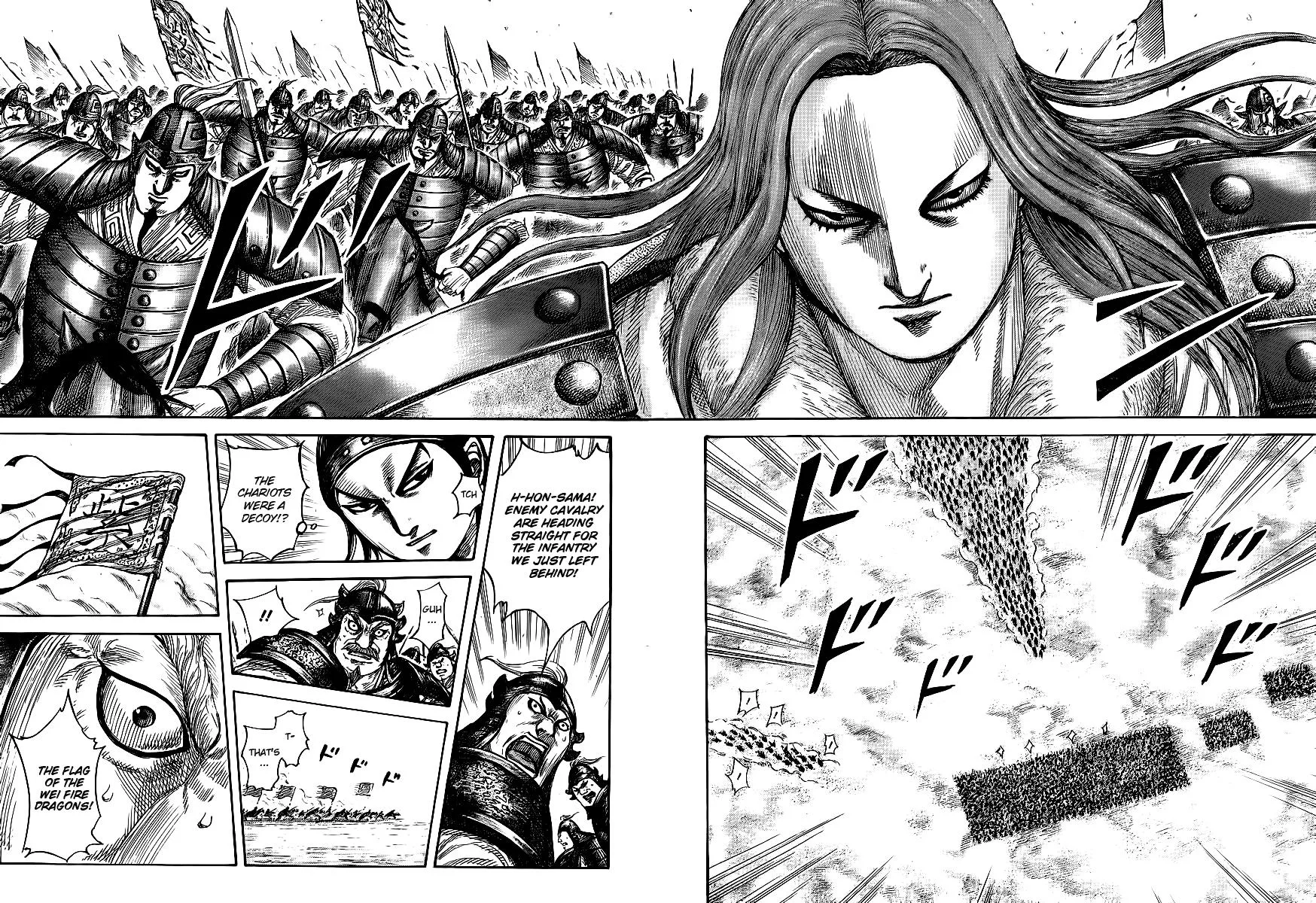 Kingdom - Chapter 388 - Page 11