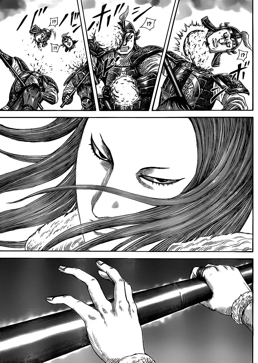 Kingdom - Chapter 388 - Page 13