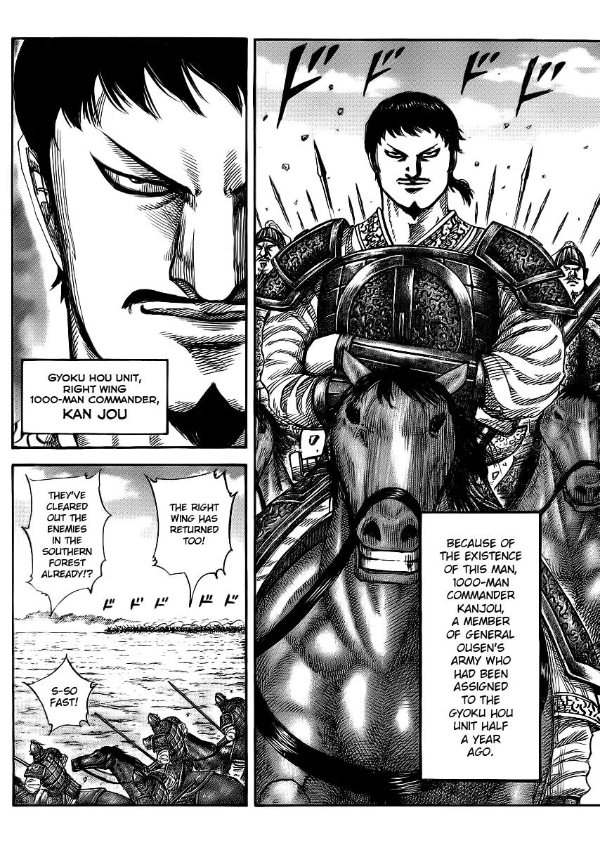 Kingdom - Chapter 388 - Page 3