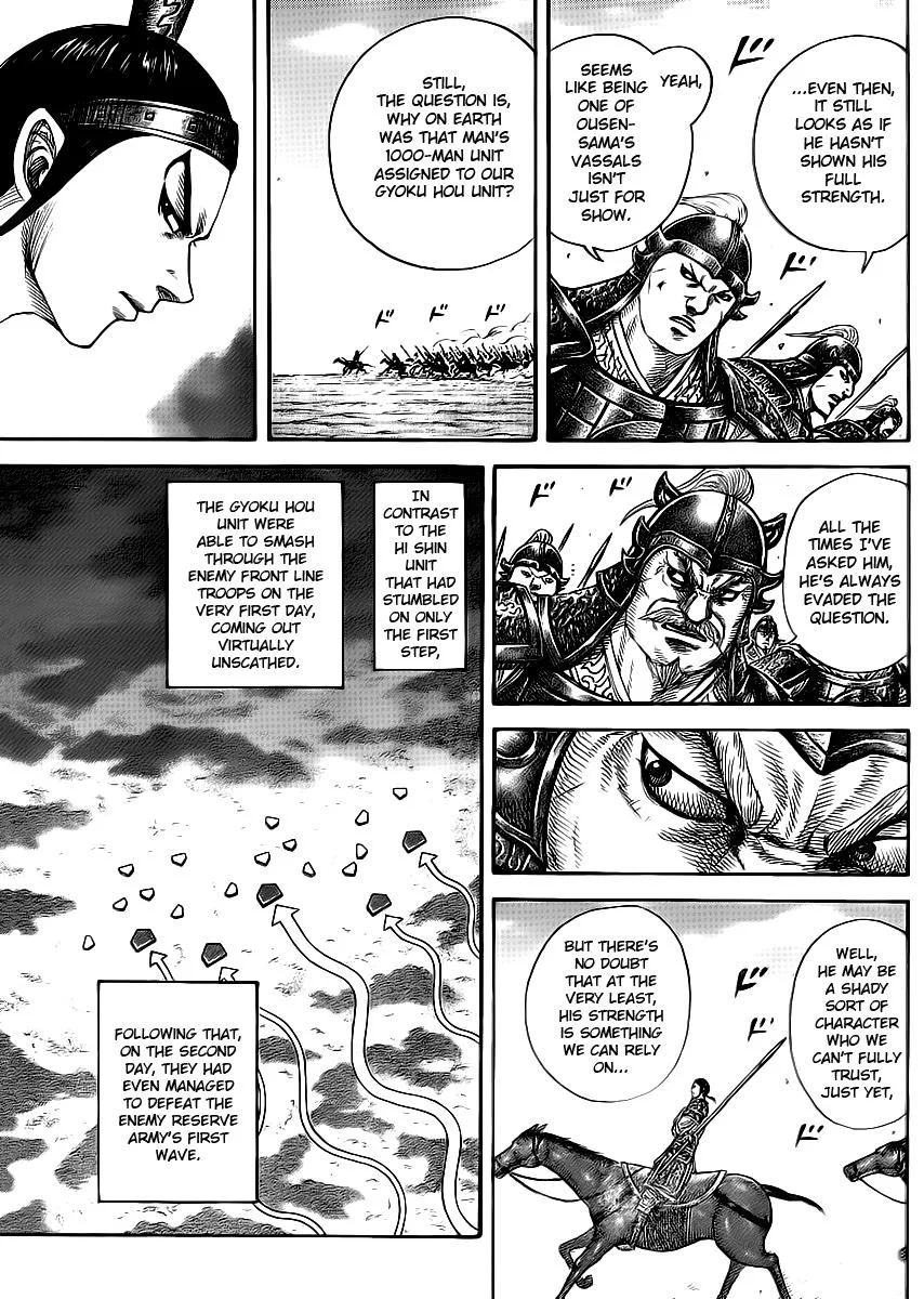 Kingdom - Chapter 388 - Page 4