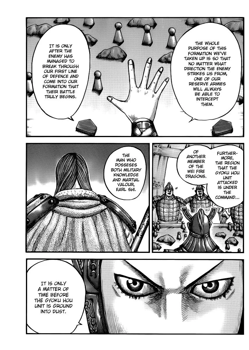 Kingdom - Chapter 388 - Page 6