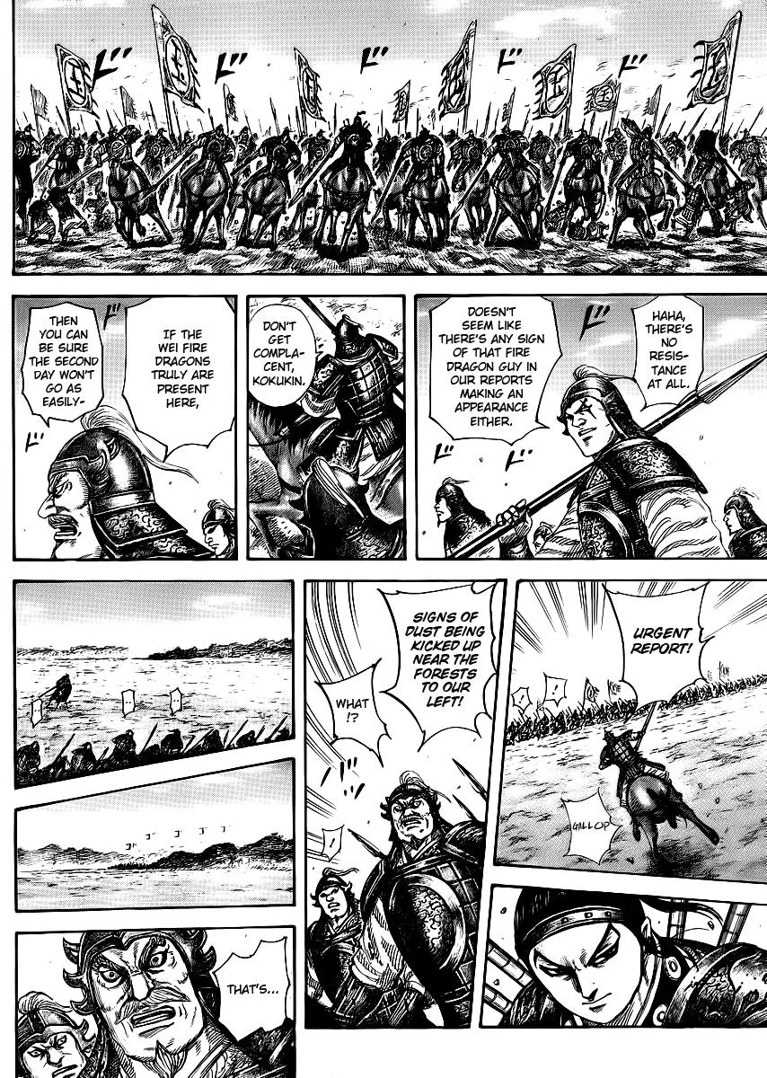 Kingdom - Chapter 388 - Page 7