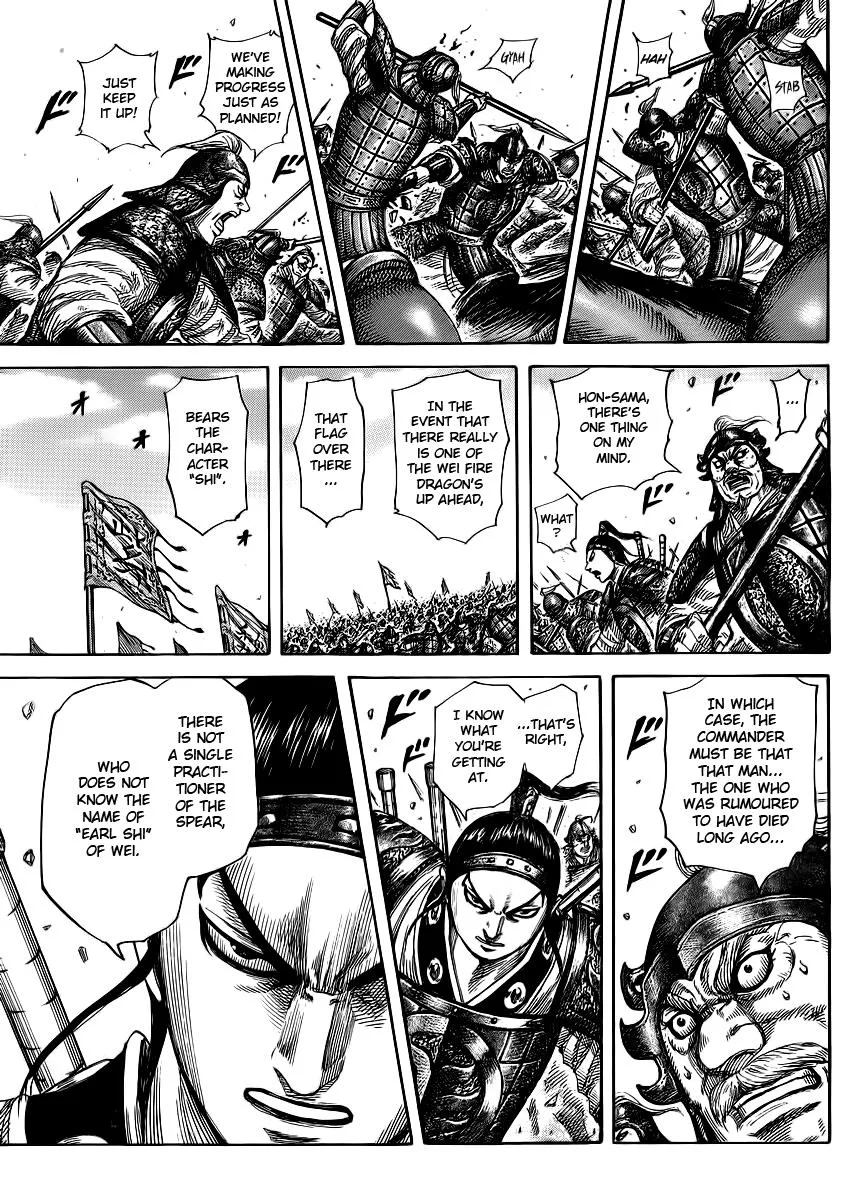 Kingdom - Chapter 389 - Page 10
