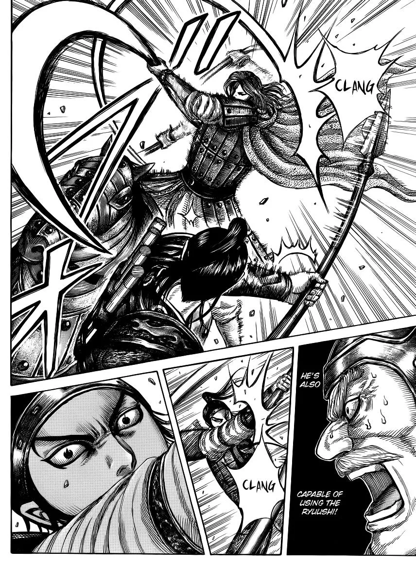 Kingdom - Chapter 389 - Page 14